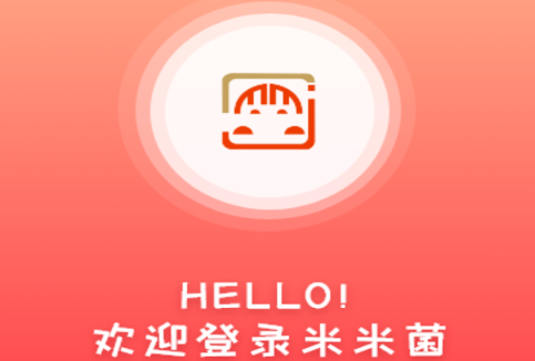 米米菌app