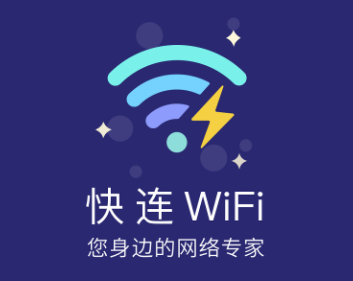 èWiFi