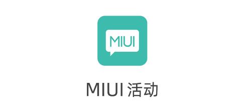 MIUI°