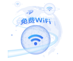 wifiapp