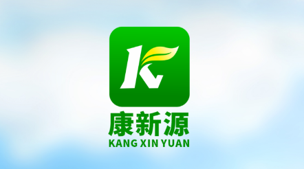 康新源app