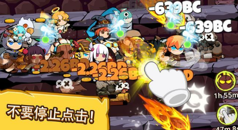 ³Ӣۿ(Tap Dungeon Hero)