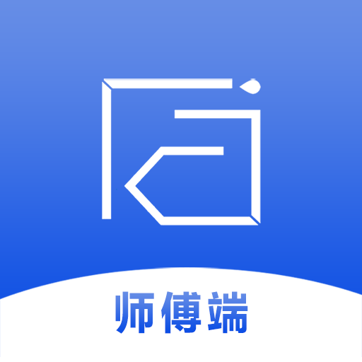 快客工匠师傅v1.0.1 安卓版