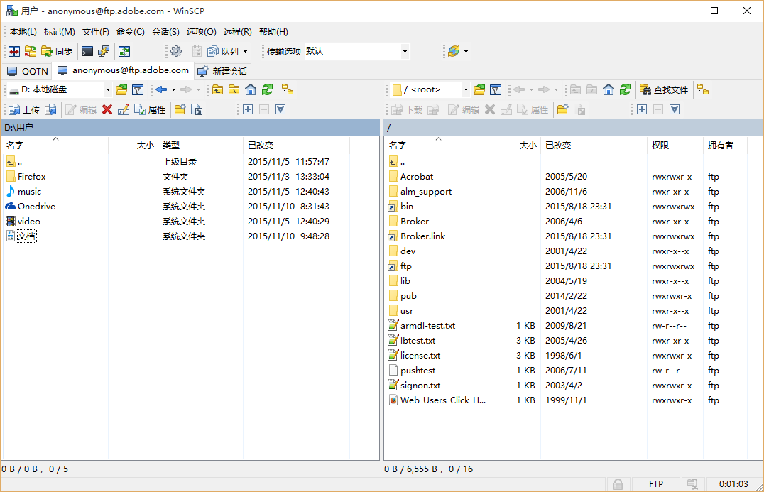 winscpɫЯv5.19.5.11933 ٷ