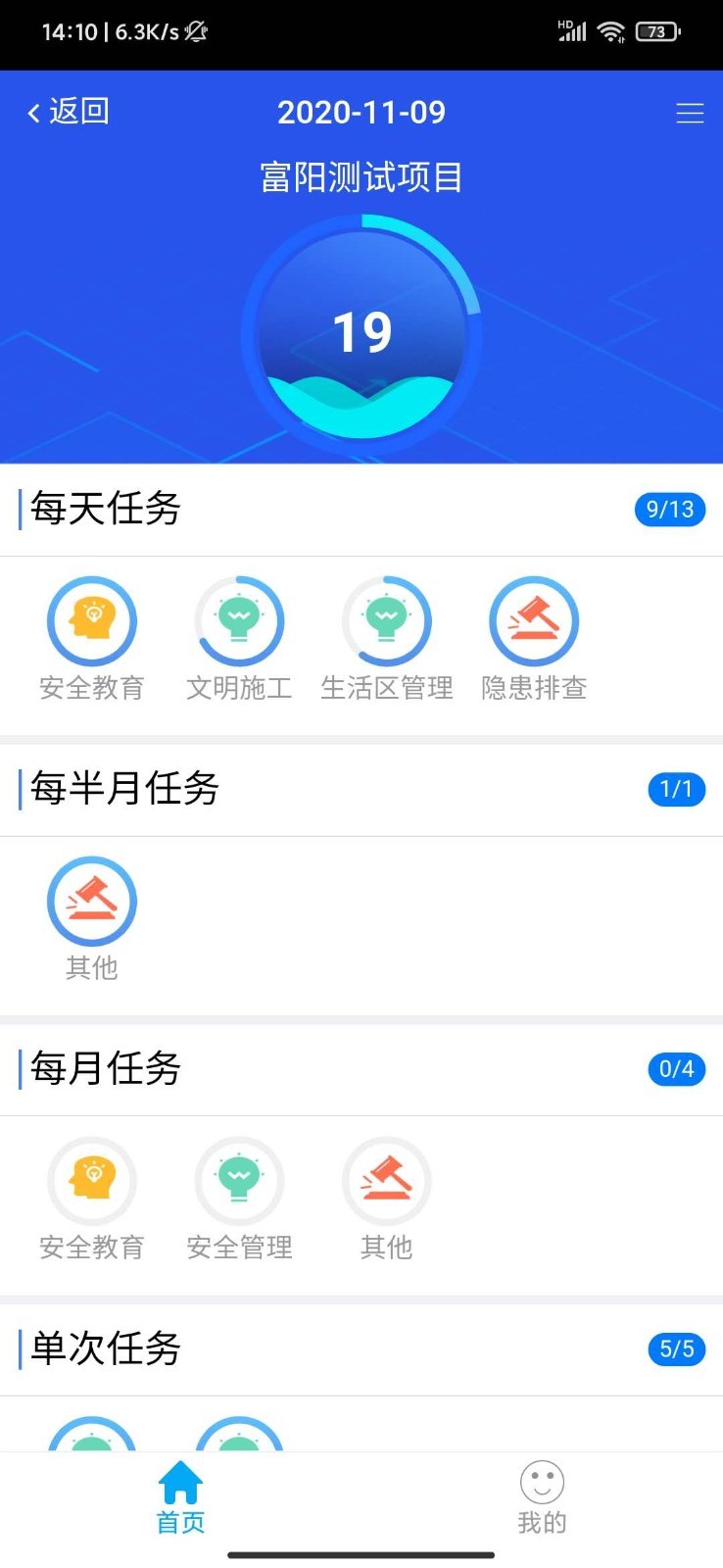 ຼv1.20.39 ֻ