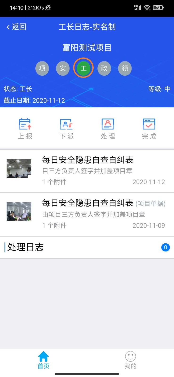 ຼv1.20.39 ֻ