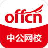 offcn߿(йУ)v6.2.9 ٷ׿