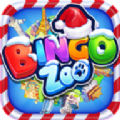 宾果动物园Bingo Zoov1.28.0 安卓版