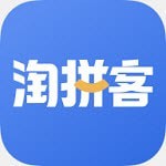 淘拼客appv1.2.1 最新版