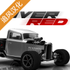 ׷纺v20 