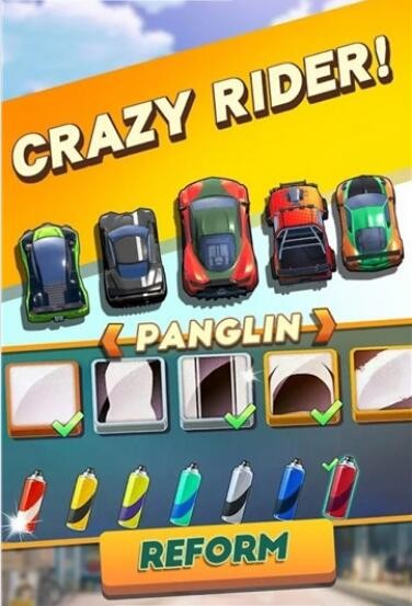 ·ը(Road Blast)v1.0.2 ׿