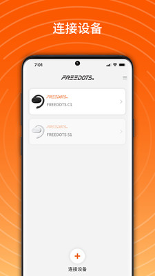 FREEDOTS()v1.0.0 ٷ