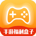 手游福利平台app下载v3.0.211129 最新版