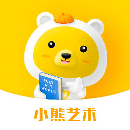 小熊艺术appv4.5.6 最新版