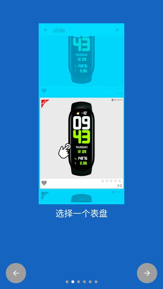 Mi Band 6 Watchfaces appv4.1_110123 安卓版