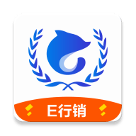 前海E行销appv0.5.1 安卓版