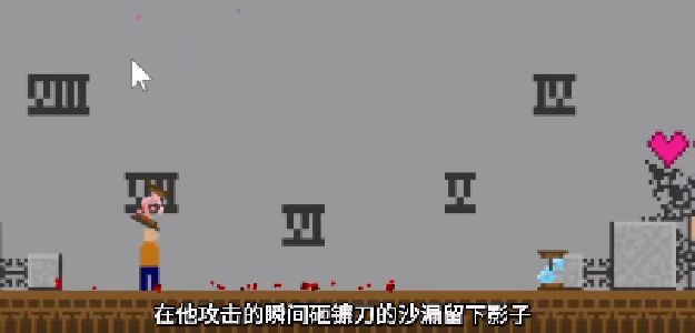 健身教练别跑(JumpBridge)v1.0 安卓版