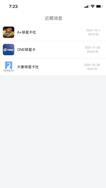 MOMAapp(ǿƽ̨)v1.0.2 ׿