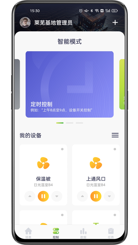 ưappv1.2.0 ׿