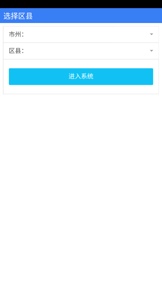 ䷽ʩappv1.2.4 °