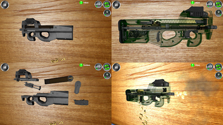 3D(Weapon Field Strip)v91.411 ׿