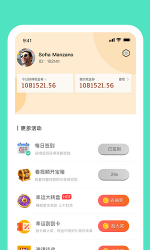 步小宝appv1.0.1 最新版