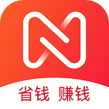 省购app(网购省钱)v6.9.0 最新版