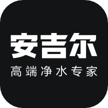 安吉尔+appv1.2.5 安卓版