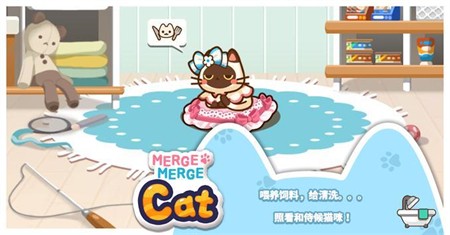 合成猫猫乐园(Merge Cats)v0.9.3 安卓版