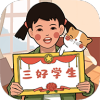 ʱĻϷv1.0.0 ٷ