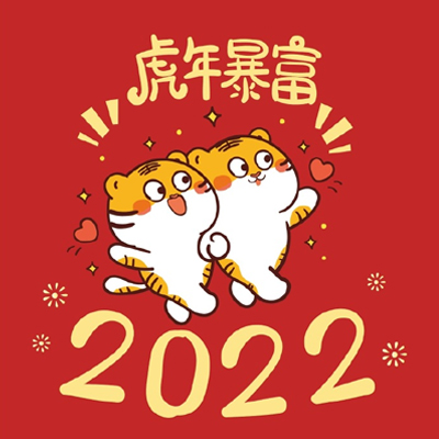 2022걩ɫɰͼƬ ԸѳԸ