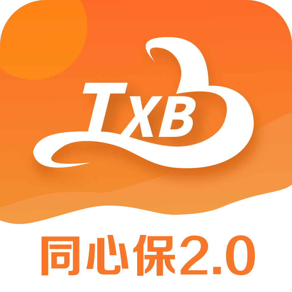 阳光同心保appv2.0.3 手机版