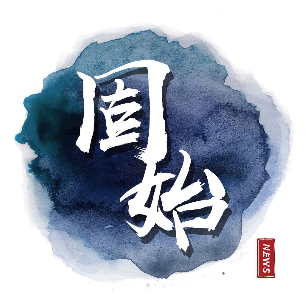 云上固始appv2.5.1 最新版