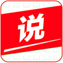 全本小说离线阅读app下载v1.3.4 安卓版