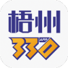 330appv6.0.3 ׿