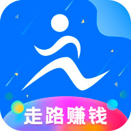 走路赚钱宝appv3.6.3 最新版