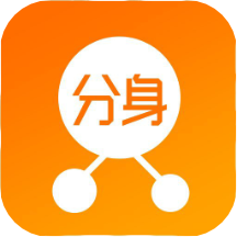 海王分身appv1.2.3 安卓版