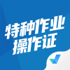 ҵ֤Ծappv1.0.9 ֻ