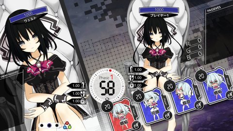 白之少女(WhiteGirl)v1.1.5 安卓版