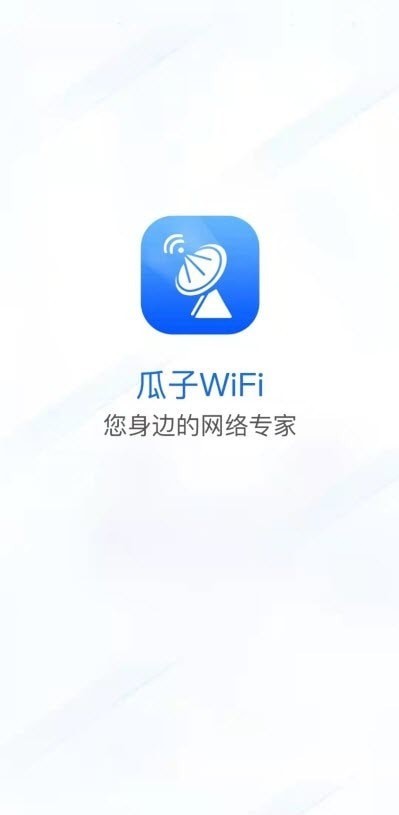 WiFi appv1.0.0 °