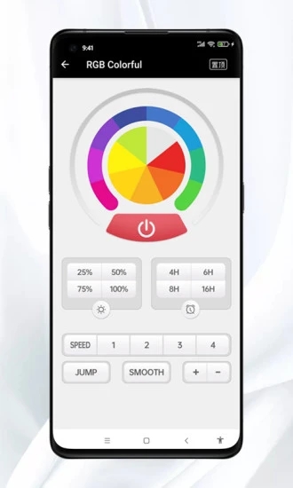 多彩灯控v1.4.0 手机版