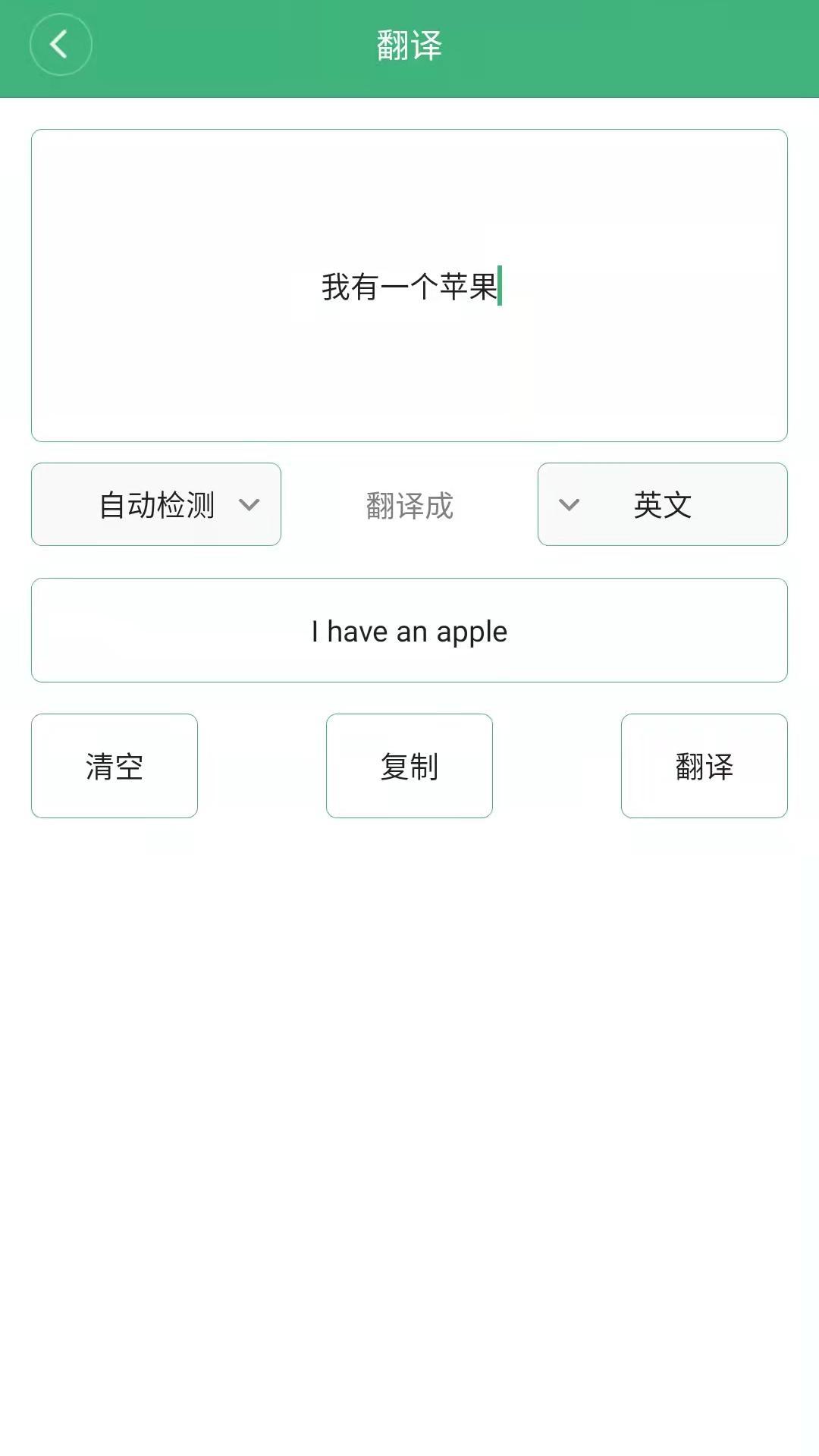 ùappv1.0.1 ٷ