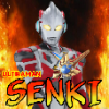 Ӱ߰(Ultraman Senki V2)v18 ׿