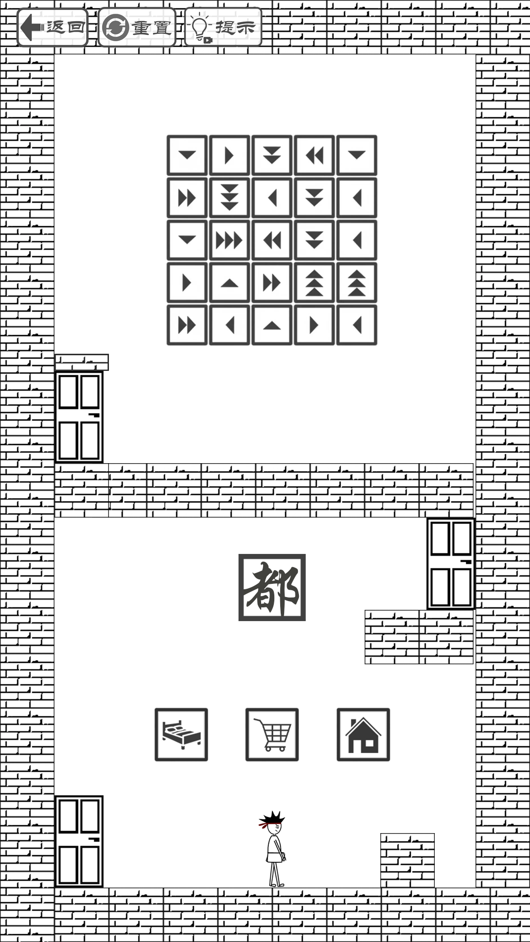 门都没有游戏v1.0.3.2 安卓版