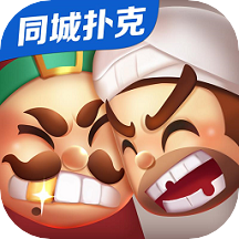 微乐斗地主官方版v5.8.6 免费版