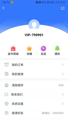 v1.0.0 ٷ