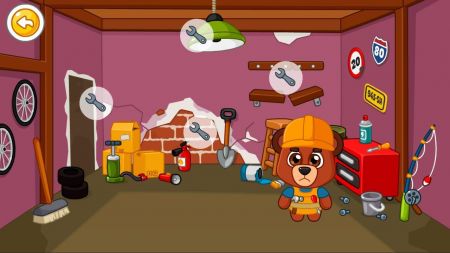 Home repairv1.1.7 ׿