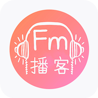 FM播客v1.7.6 官方版