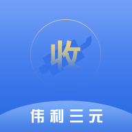 伟利三元报价助手appv1.3.0 最新版