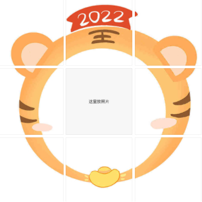 2022ԪȦŹز ɰֺƤ°滢Ź